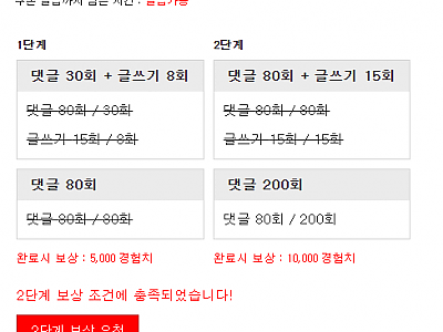 화면 캡처 2026-03-23 160439.png