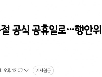 AISelect_20260324_135338_Samsung Internet.jpg