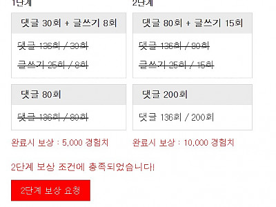 Screenshot 2026-03-24 at 20.58.19.JPG