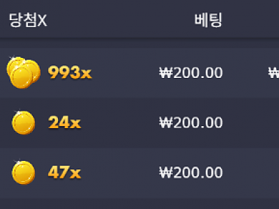 화면 캡처 2026-03-25 193416.png