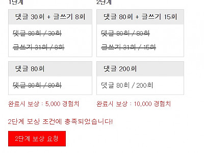 Screenshot 2026-03-25 at 20.50.08.JPG