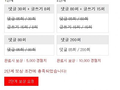 Screenshot 2026-03-28 at 16.35.06.JPG