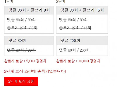 Screenshot 2026-03-29 at 10.42.39.JPG