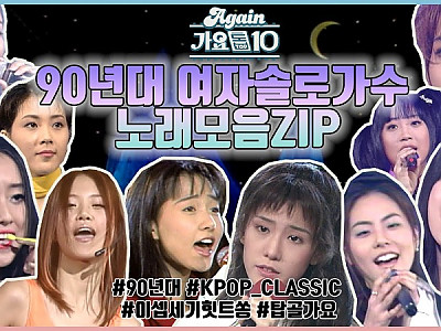 maxresdefault (2).jpg