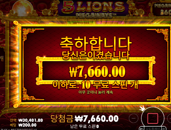 아예 안풀리네...