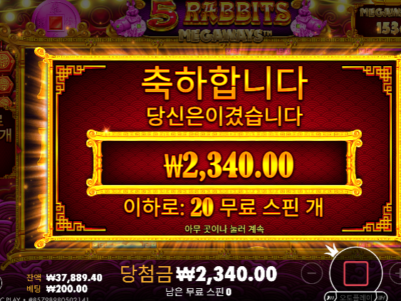 아예 안풀리네...