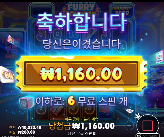 아예 안풀리네...