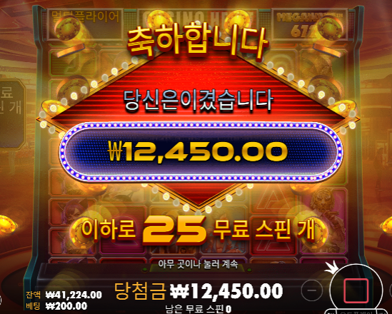 아예 안풀리네...