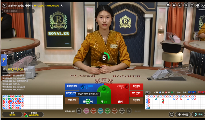 아예 안풀리네...