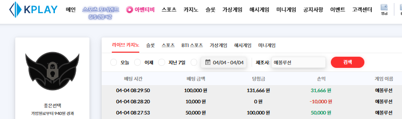 천천히 달려야합니다