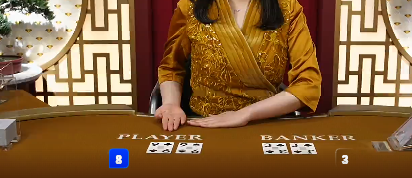 진짜 더럽게 안주네