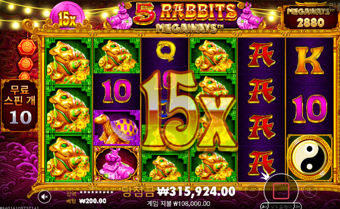 슬롯 나이서 ㅅㅅ