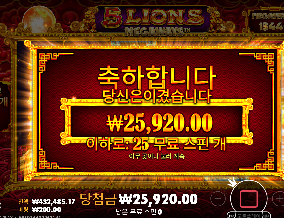 슬롯 나이서 ㅅㅅ