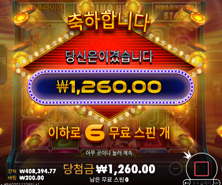 보증 20날린거 찾아오기