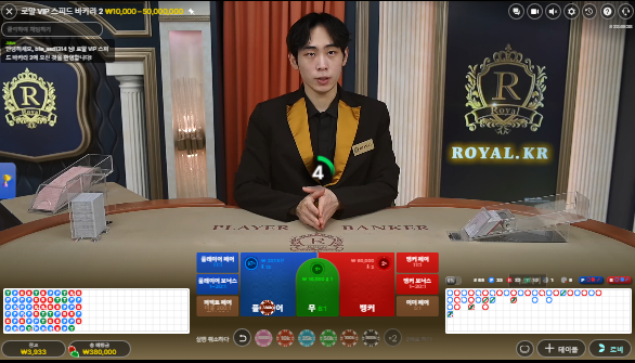 보증 20날린거 찾아오기