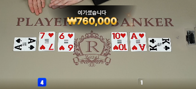 보증 20날린거 찾아오기