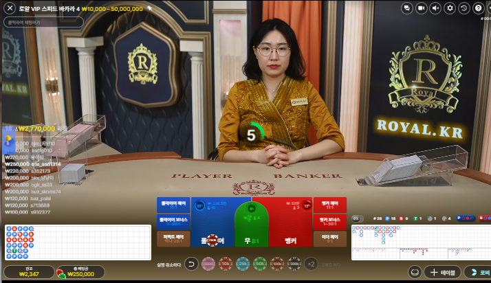 앞에 30충 잃은거까지 복구칠려다 망사