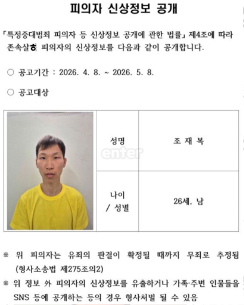 다른건 모르겠고