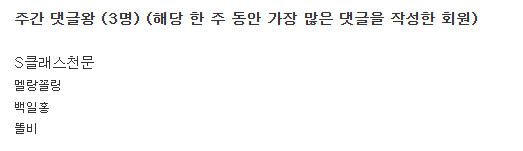 ## 왕왕왕 ## ## 왕왕왕 ##