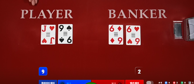 한순간 싹오링 ㅅㅅ