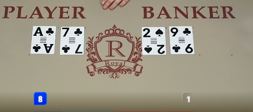 역시 재수가없네...