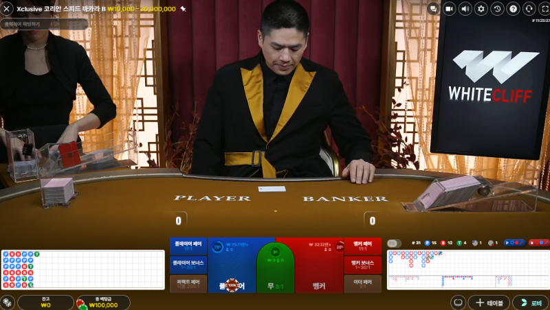 5박스중에 한폴낙이 ㅋㅋ 3개나 나와서 결국 오링