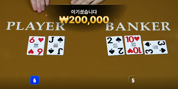 5박스중에 한폴낙이 ㅋㅋ 3개나 나와서 결국 오링