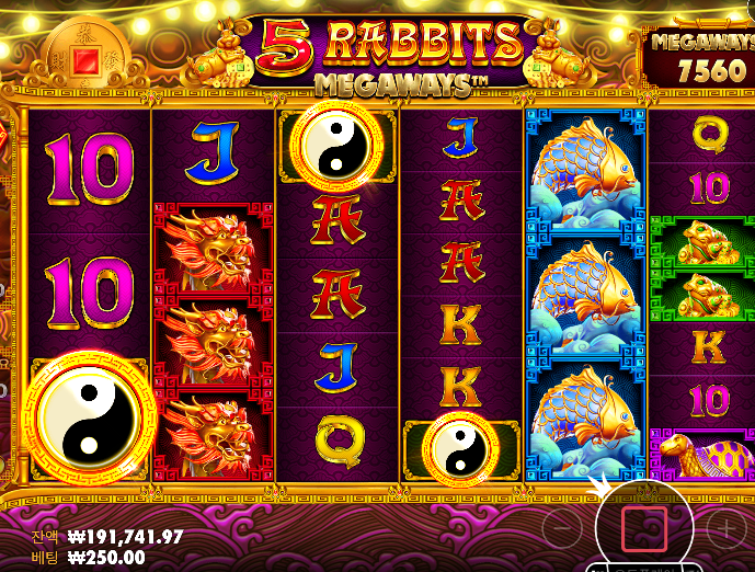 나이스 슬롯이긴한데 너무아쉽네 ㅠㅠ