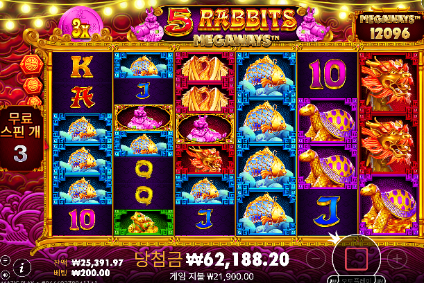 ...다행입니다...ㄷㄷ