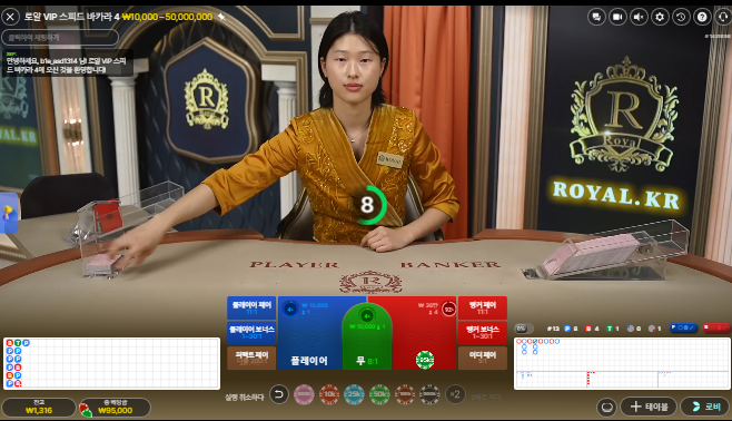 ...다행입니다...ㄷㄷ