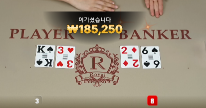 ...다행입니다...ㄷㄷ