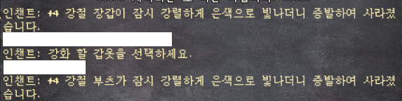 속상하다