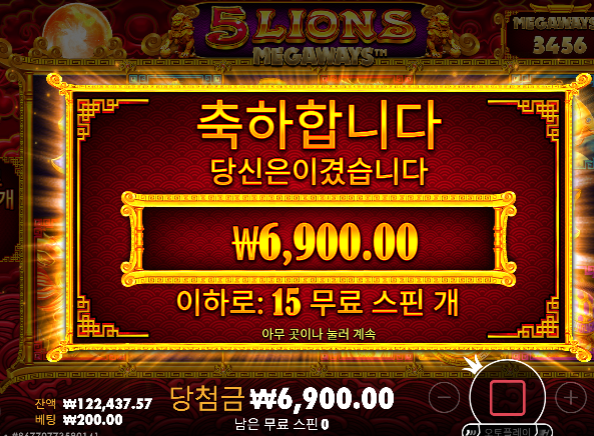 뭘해도 안풀리네...