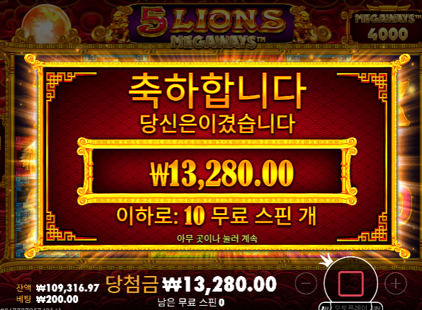 뭘해도 안풀리네...