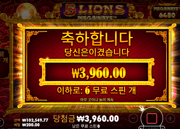 뭘해도 안풀리네...