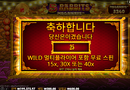 진짜 아쉽네요 하루에...