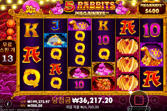 진짜 아쉽네요 하루에...