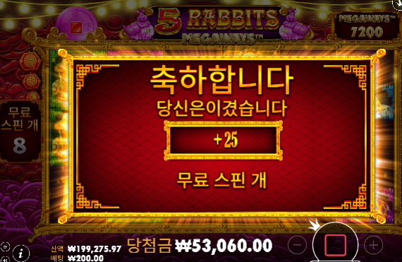 진짜 아쉽네요 하루에...