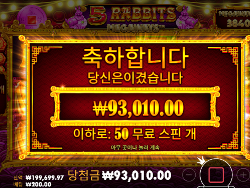 진짜 아쉽네요 하루에...