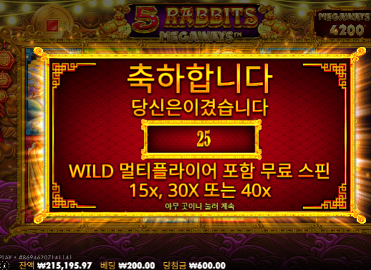 진짜 아쉽네요 하루에...