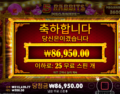 진짜 아쉽네요 하루에...