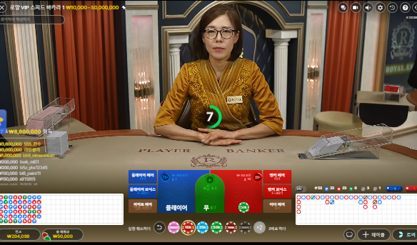 진짜 아쉽네요 하루에...