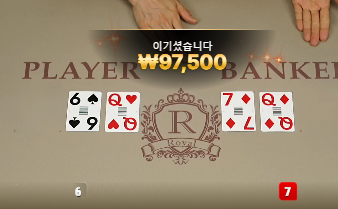 진짜 아쉽네요 하루에...