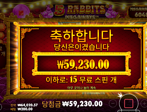 천천히 가야합니다