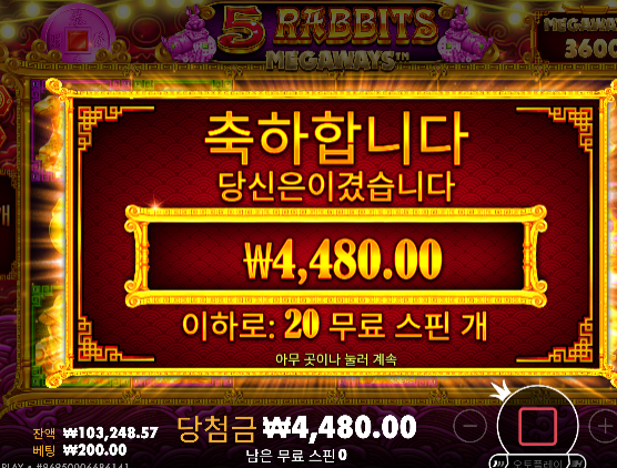 천천히 가야합니다