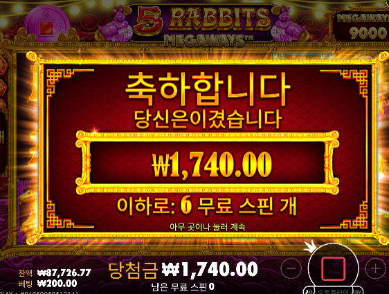 천천히 가야합니다