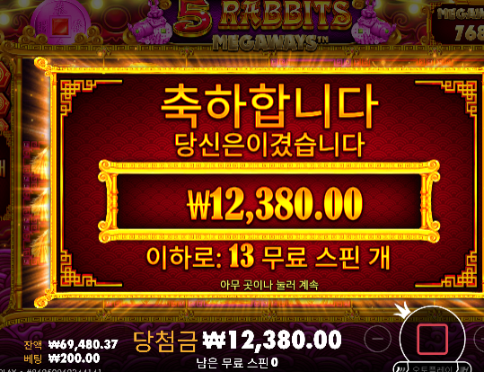 천천히 가야합니다