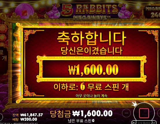 천천히 가야합니다