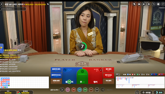 천천히 가야합니다