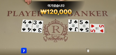 천천히 가야합니다